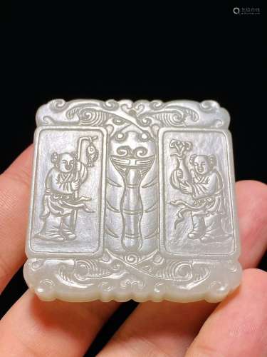 Hetian Jade Plate in the Mid Qing Dynasty