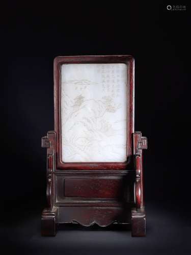 Hetian Jade Screen in Qianlong Period of the Qing Dynasty