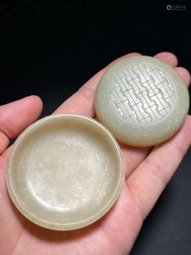 Hetian Jade Printing Box in the Middle Qing Dynasty