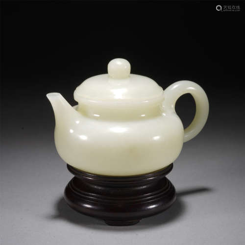 白玉茶壺
