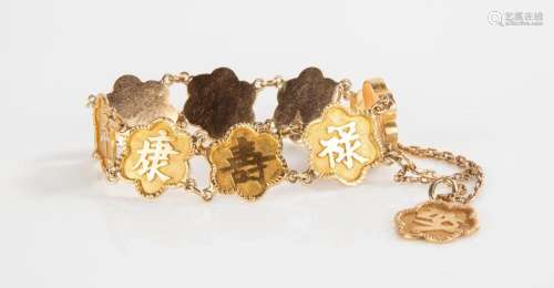 Lady s 18K Gold Bracelet