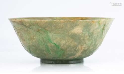 Early Chinese Jade  Dragon  Bowl