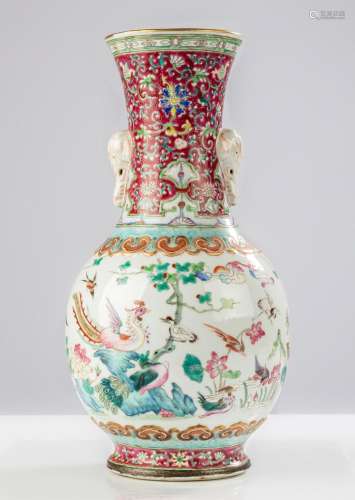Chinese Famille Rose Enameled Birds & Pheonix Vase