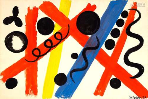 Alexander Calder (American, 1898-1976) "The Beams"...