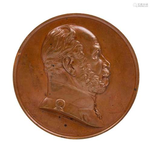 Prusse 1870/71 Médaille de bronze de Kullrich pour l'ent...