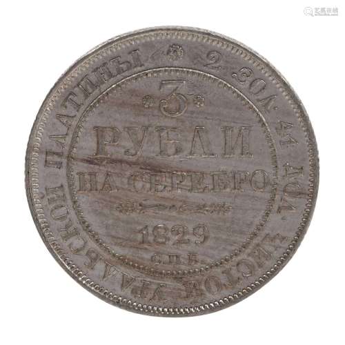 Russie - 3 roubles 1829, Tsar Nicolas Ier, Saint-Pétersbourg...