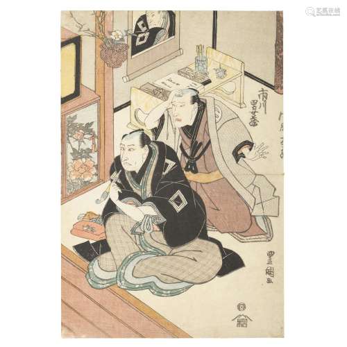 UTAGAWA TOYOKUNI II (1777-1835) - Actors Ichikawa Omezô and ...