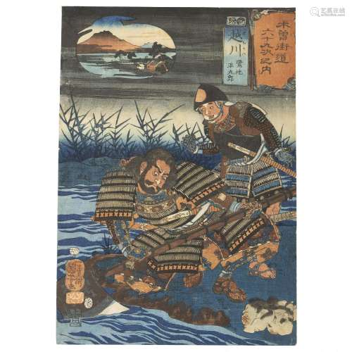 UTAGAWA KUNIYOSHI (1797-1861) - 'Yechikawa From the Kisokaid...