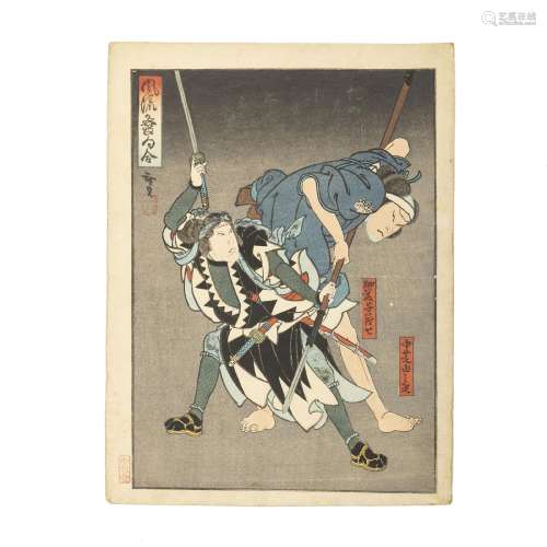 UTAGAWA HIROSADA (c.1810-1864) - 'Nakamura Tamashichi'