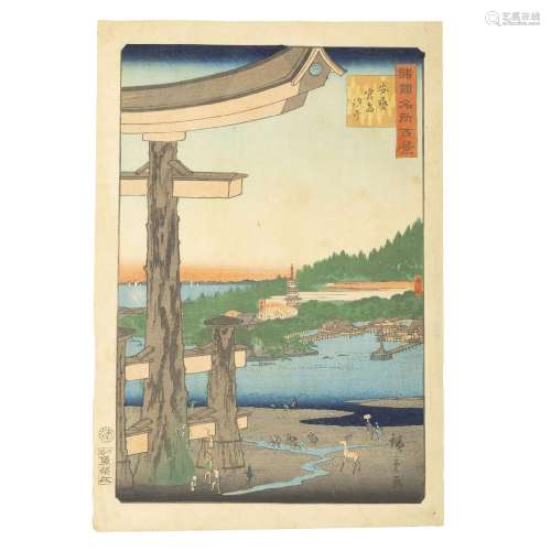 UTAGAWA HIROSHIGE II (1826-1869) - 'Low tide at Miyajima in ...