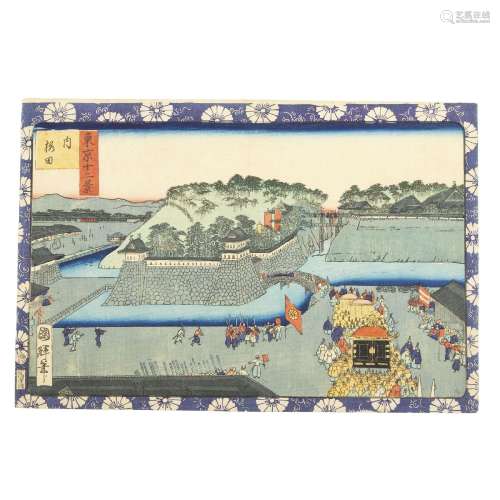 KUNITERU II (1829-1874) - Castle, from 12 views of Tokyo