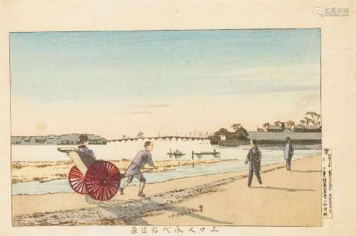KOBAYASHI KIYOCHIKA (1847-1915) - View of Eitai Bridge, Mits...
