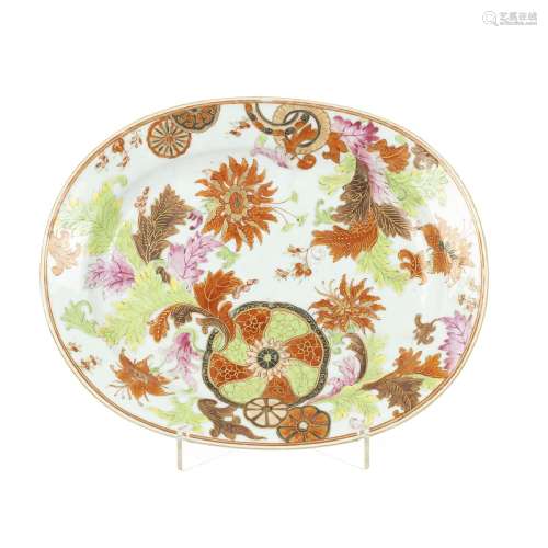 Chinese porcelain 'Tea Leaf' platter, Qianlong