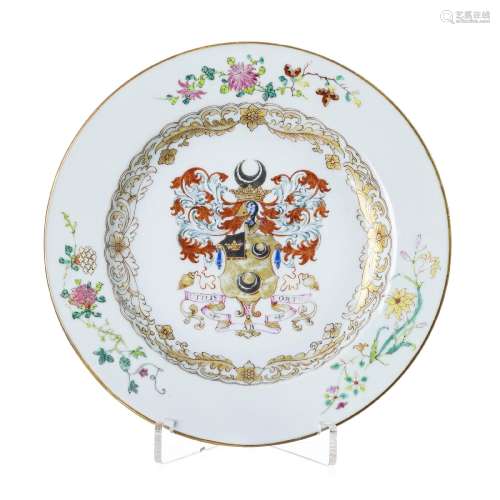 Chinese Armorial export porcelain plate, Coat of arms of Hod...