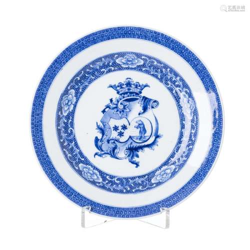 Armored plate in Chinese porcelain, Qianlong, Arms of Wilson