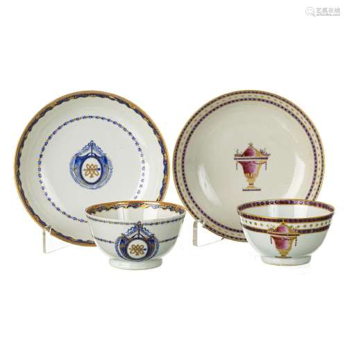 Two Chinese porcelain cups and saucers, Jiaqing