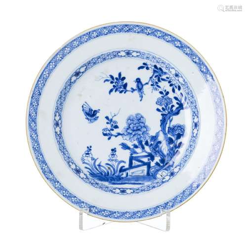 Chinese blue porcelain plate, Qianlong