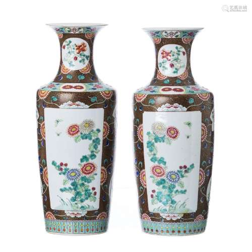 Pair of Chinese porcelain chrysantemum roleau vases, Guangxu