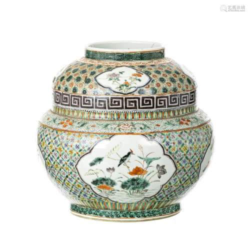 Chinese porcelain pot, Guangxu