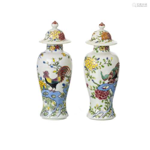 Pair of small Chinese porcelain rooster pots, Daoguang
