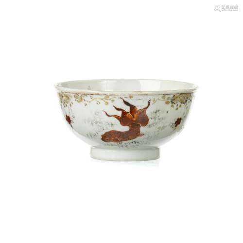 Chinese porcelain 'carp' bowl, Qianlong