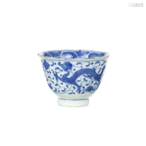 Chinese porcelain wine cup dragons', Kangxi