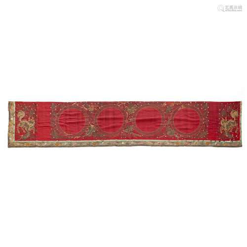 Chinese altar embroidery panel