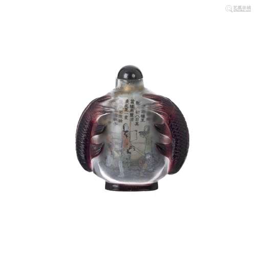 Beijing glass 'carp' snuff bottle