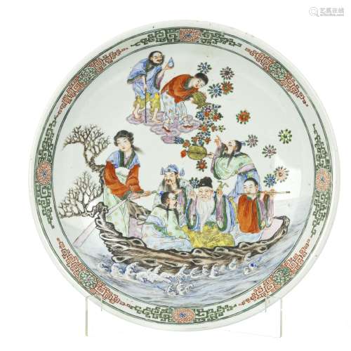 Chinese porcelain '8 Immortals' charger, Minguo