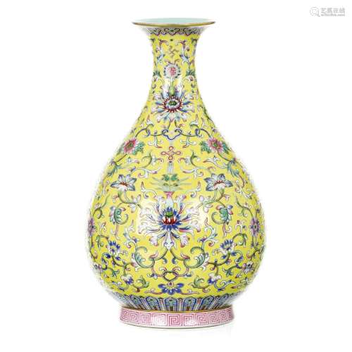 Chinese porcelain 'lotus' vase, Minguo