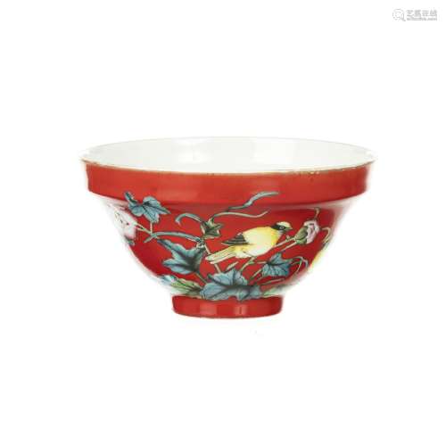 Chinese porcelain bird bowl, Republic