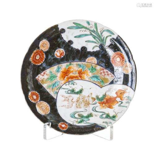 Japanese Arita porcelain carp plate