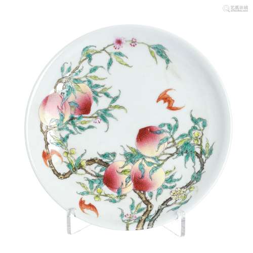 Chinese porcelain peach plate