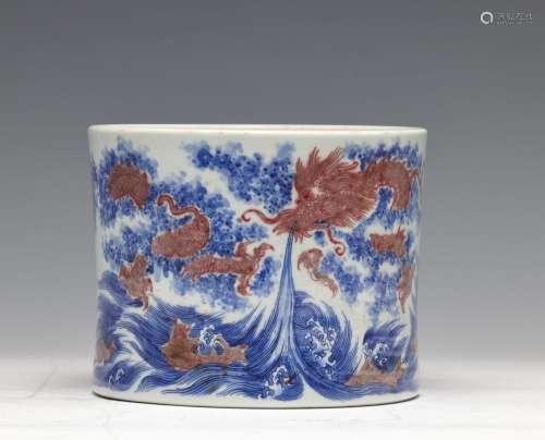 QING, BLUE AND UNDERGLAZED RED 'DRAGON' BRUSH POT