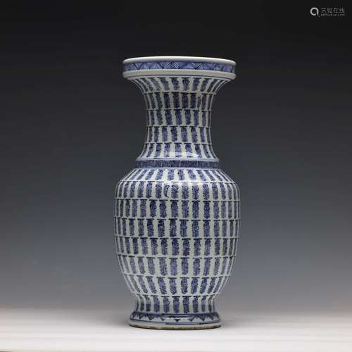 QING, BLUE AND WHITE 'SHOU' VASE