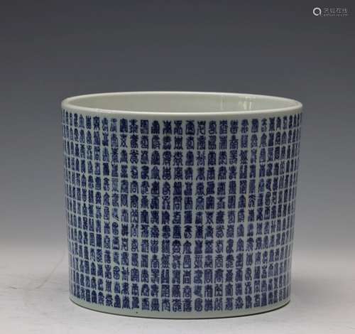 QING, BLUE AND WHITE THOUSANDS 'SHOU' BRUSH POT