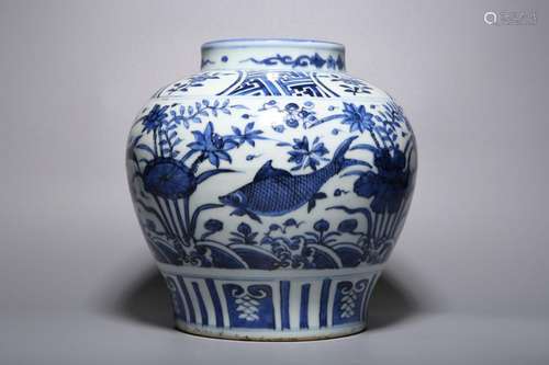 MING, BLUD AND WHITE 'FISH' JAR