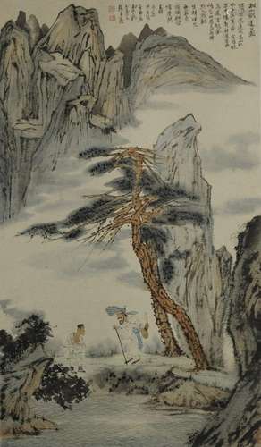 ZHAN YOUXIAN, MOUNTAIN VIEW