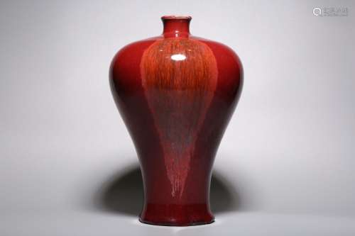 QING, FAMBE GLAZED MEIPING VASE