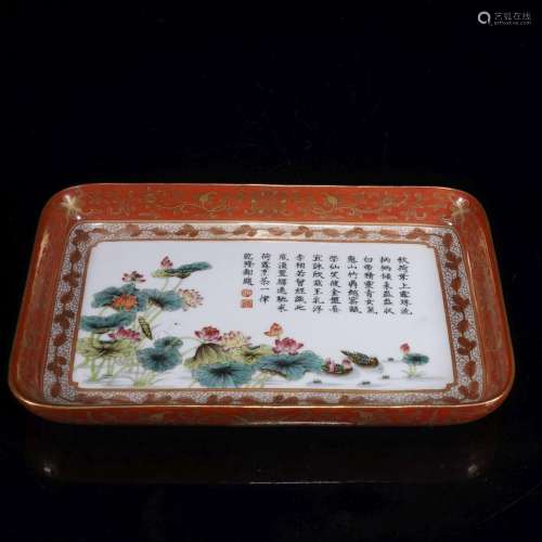 QING, FAMILLE ROSE GOLD PAINTED PORCELAIN TRAY