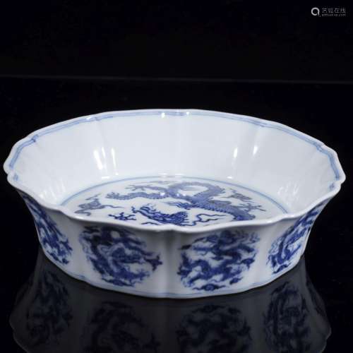 MING, BLUE AND WHITE DRAGON BASIN