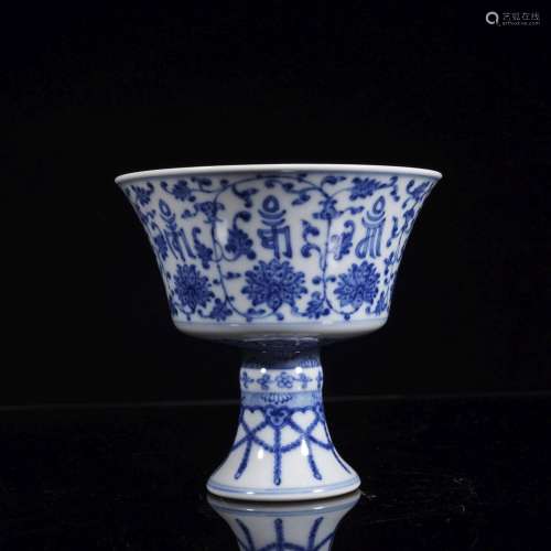 QING, BLUE AND WHITE  FLOWER STEM CUP