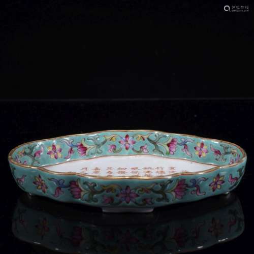 QING, FAMILLE ROSE PLATE WITH INSCRIPTIONS