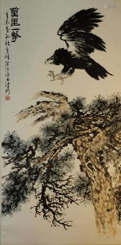 SUN QIFENG, EAGLE AND PINE TREE