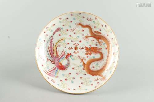 QING, GOLD PAINTED 'DRAGON AND PHOENIX' PLATE