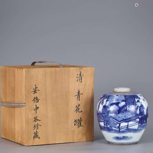 LATE QING, BLUE AND WHITE FIGURES JAR