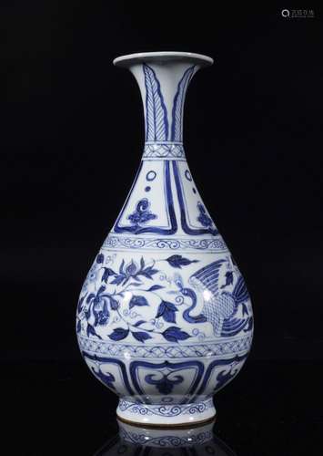 QING, BLUE AND WHITE PHOENIX YUHUCHUN VASE