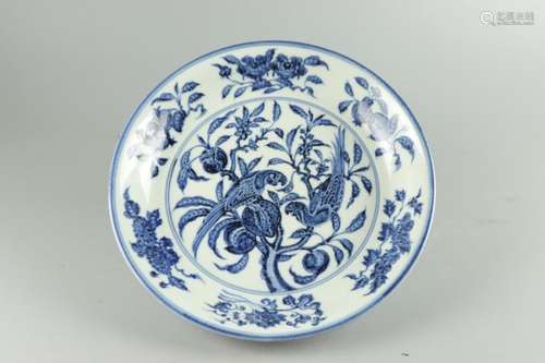 MING, BLUE AND WHITE 'BIRD & PEACH' PLATE