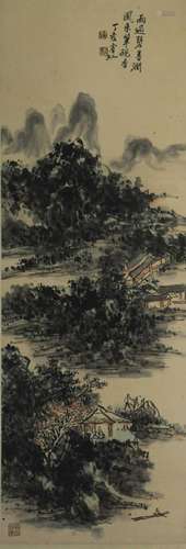 HUANG BINHONG, LANDSCAPE