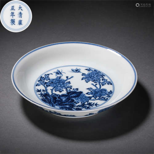 CHINESE QING DYNASTY YONGZHENG PERIOD BLUE AND WHITE PLATE